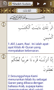 Check spelling or type a new query. Quran Latin Pdf Gambar Islami