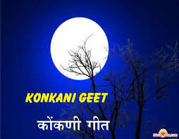 We did not find results for: Online Indian Karaoke Music Hindi Punjabi Bengali Marathi Tamil