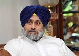 One can fire at outside foes from within force field. Sukhbir Writes To Mamata Calls For Nationwide Initiative To Establish Genuine Federal Structure Yespunjab Com