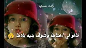 Entdecke rezepte, einrichtungsideen, stilinterpretationen und andere ideen zum ausprobieren. Mp3 ØªØ­Ù…ÙŠÙ„ Ø³Ø§Ù…ÙŠ Ø¹Ø² Ø§Ù„Ø¯ÙŠÙ† Ù…Ø¨Ø§Ø±ÙŠ Ø­Ù…Ø§Ù…Ù‡ Ø£ØºÙ†ÙŠØ© ØªØ­Ù…ÙŠÙ„ Ù…ÙˆØ³ÙŠÙ‚Ù‰