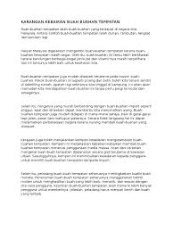 Salut bunga ini boleh diproses menjadi pelbagai jenis makanan seperti halwa, jeli, sos, jeruk. Karangan Kebaikan Buah Buahan Tempatan Pdf