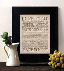 El Arte Del Matrimonio El Arte De Matrimonio En Espanol The Art Of Marriage Perfect Wedding Gift Wedding Vows To Husband