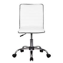Costway mid back armless office chair adjustable swivel fabric task desk chair. Desk Chair Without Wheels Wayfair