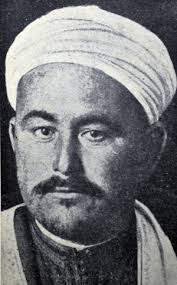 Image of Portrait of Mohammed Ben Youssef, Sultan of Morocco. Flandrin (b/w  by Flandrin, Marcelin (1889-1957)