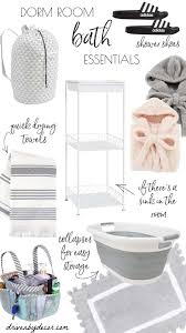 Get free shipping on qualified towel racks or buy online pick up in store today in the bath department. Stylish Dorm Room Essentials 2021 Driven By Decor
