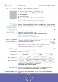 Le cv europass est idéal pour toute personne souhaitant travailler dans un pays membre de l'union européenne. Cv Europass In Inglese Ufficiale Da Compilare Cv English