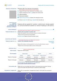 Ce piu robba scritta di quello che andreste a scrivere di voi cliccando su curriculum vitae europeo da compilare modello gratuito per creare il curriculum vitae europeo. Cv Europass In Inglese Ufficiale Da Compilare Cv English