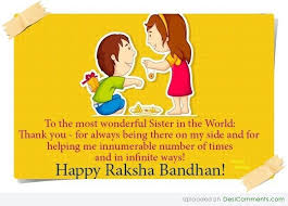 Happy Raksha Bandhan Desicomments Com