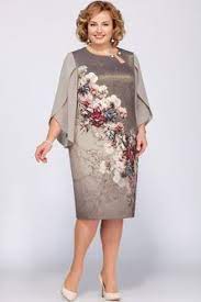 Concludendo un ultimo ma importantissimo consiglio, le scarpe e la borsa per completare il tuo outfit. 33 Idee Su Mamma Sposa Abiti Alta Sartoria Abiti Mamma Abiti Per Formose