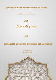 Firoze Shakir Poet's 'Frozen Time': Poetic Resonance