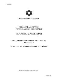 Pengesahan dan sokongan minit mesyuarat kali ketiga iii. Format Esei Bahasa Melayu 9104 Program Persediaan Universiti