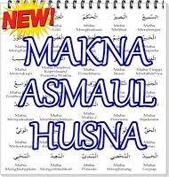 Check spelling or type a new query. Makna Asmaul Husna Apk 1 0 Download Apk Latest Version