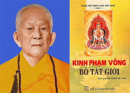 Kinh Phạm Võng Bồ Tát Giới