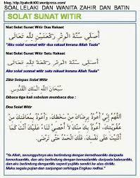 Sedangkan untuk bacaan dan gerakan shalat witir dilakukan seperti. Pin Di Solat Sunat