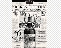 Squeeze the juice from one lime straight into the glass and stir. Kraken Rum Png Pngegg
