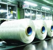 Nylon-66 Industrial Yarn – Fortune Cat™ Fibers