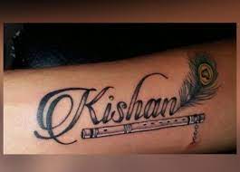 Lord Krishna Tattoo Image Krishna Tattoo Lord Krishna Tattoo Make Tattoo