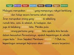 C hati yang g membara. Perkataan Yang Hilang Karangan Sumber Pengajaran