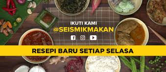 Ada banyak aktiviti yang akan diadakan. 7 Resepi Nasi Tradisional Yang Ringkas Enak Untuk Hari Raya