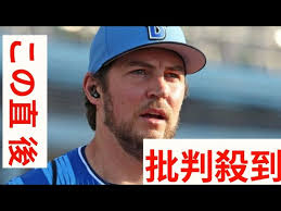 DeNA] Bauer avoids minor league games due to poor health. Fans were shocked  when he watched sumo...