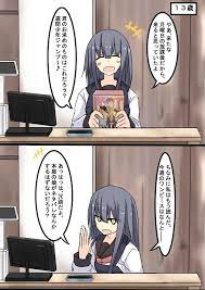 たけみつ take samurai1 さんの漫画 64作目 ツイコミ 仮 東方 かわいい 漫画 面白い漫画