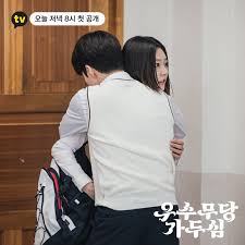 Na woo soo (main role) 12: Fqhudxxsxwstkm