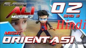 Keris digital 23 november 2020. Ejen Ali Season 2 Episode 2 Part 3 In Hindi Cool Toon Studios Youtube