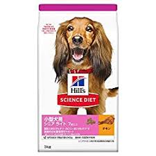 5 Best Dog Food Brands In Japan In 2020