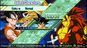 Download for free from a curated selection of dragon ball. Untitled Dragon Ball Z Budokai 3 For Ppsspp