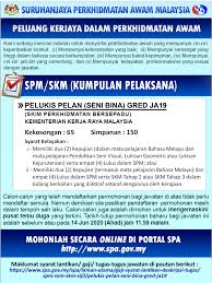 Telah dibuka jawatan kosong di kementerian kerja raya malaysia bagi ambilan tahun 2020. Jawatan Kosong Kementerian Kerja Raya Kkr Tarikh Tutup 14 Jun 2020