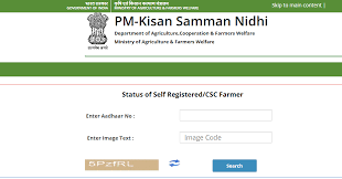 Under this scheme, farmer will get rs. Pm Kisan Beneficiary Status List Informalnewz