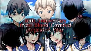 New Corpse Party Game Teased In Anniversary Trailer Corpse party pc graphics and voice mod. ã‚³ãƒ¼ãƒ—ã‚¹ãƒ‘ãƒ¼ãƒ†ã‚£ãƒ¼blood covered repeated fear ç™ºå£²10å‘¨å¹´è¨˜å¿µ