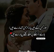 Related image