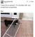 Diy Screen Door With Dog Door