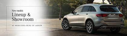 Its immense market share and consumer. Mercedes Benz Types Classes For 2020 Model Year Mercedes Benz Of Akron
