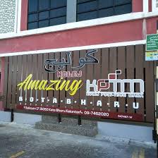 Kptm yang terdiri daripada lapan (8) buah kampus setakat ini mempunyai. Kptm Kota Bharu Home Facebook