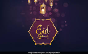 May your soul find a true spirit and your mind be filled with true wisdom. Eid Al Adha Eid Mubarak Images Wishes Message Sms Quotes Photos For Whatsapp Facebook Status