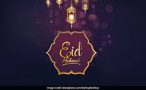All the loving wishes for you today to bring much happiness your way. Eid Al Adha Eid Mubarak Images Wishes Message Sms Quotes Photos For Whatsapp Facebook Status