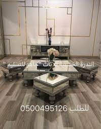 طقم طاولات ارضي dining table table home decor