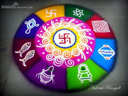 34 Hindu Rangoli Design By Aakruti Rangoli Designs Colorful Rangoli Designs Rangoli Ideas