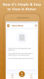 Khmer ttf mod + apk download. Download View In Khmer Font For Android 4 2 2