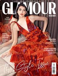 Ирем Хазнедар | Glamour Bulgaria