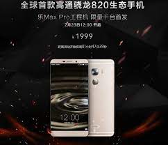 It is powered by qualcomm msm8996 snapdragon 820 processor coupled with 4/6gb of ram. Le Max Pro Becomes World S First Sd820 Smartphone To Go On Sale Gsmarena Com News