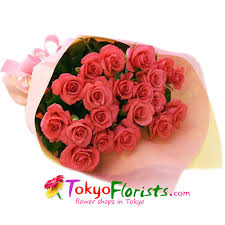 Maybe you would like to learn more about one of these? Buy 12 Pink Rose Bouquet In Fukuoka City Japan