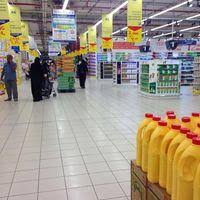 Maybe you would like to learn more about one of these? City Center Ajman Uae Shopping Retail Ajman