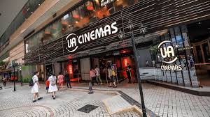 2 catchick street, kennedy town email: å‡ç´šè¨­å‚™ è²¼åœ°ç¥¨åƒ¹ua æ·˜å¤§8 æœˆ30 æ—¥æ­£å¼é–‹å¹• Spill