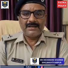 आज दिनांक 19.10.25 को #बख्तियारपुर थानांतर्गत दो अलग अलग घाटों पर स्नान के  क्रम में 04 युवक/युवती के डूबने की सूचना प्राप्त हुई।, प्राप्त सूचना पर  SDRF टीम की मदद से खोज की जा रही है।, इस सम्बन्ध में ...