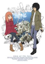 Shop tons of cute dresses, crop tops, platform shoes, and so much more. Eden Of The East Wikipedia