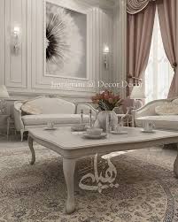 Pin By Kimya Interior On كنب Kitchen Wall Panels Living Room Decor Wall Paneling