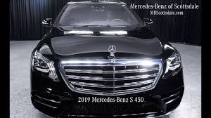 Продажа mercedes benz s class, цены и фото. The Majestic 2019 Mercedes Benz S450 Review And Walkaround From Mercedes Benz Of Scottsdale Youtube